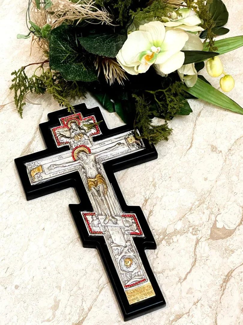 Image of the product added to cart