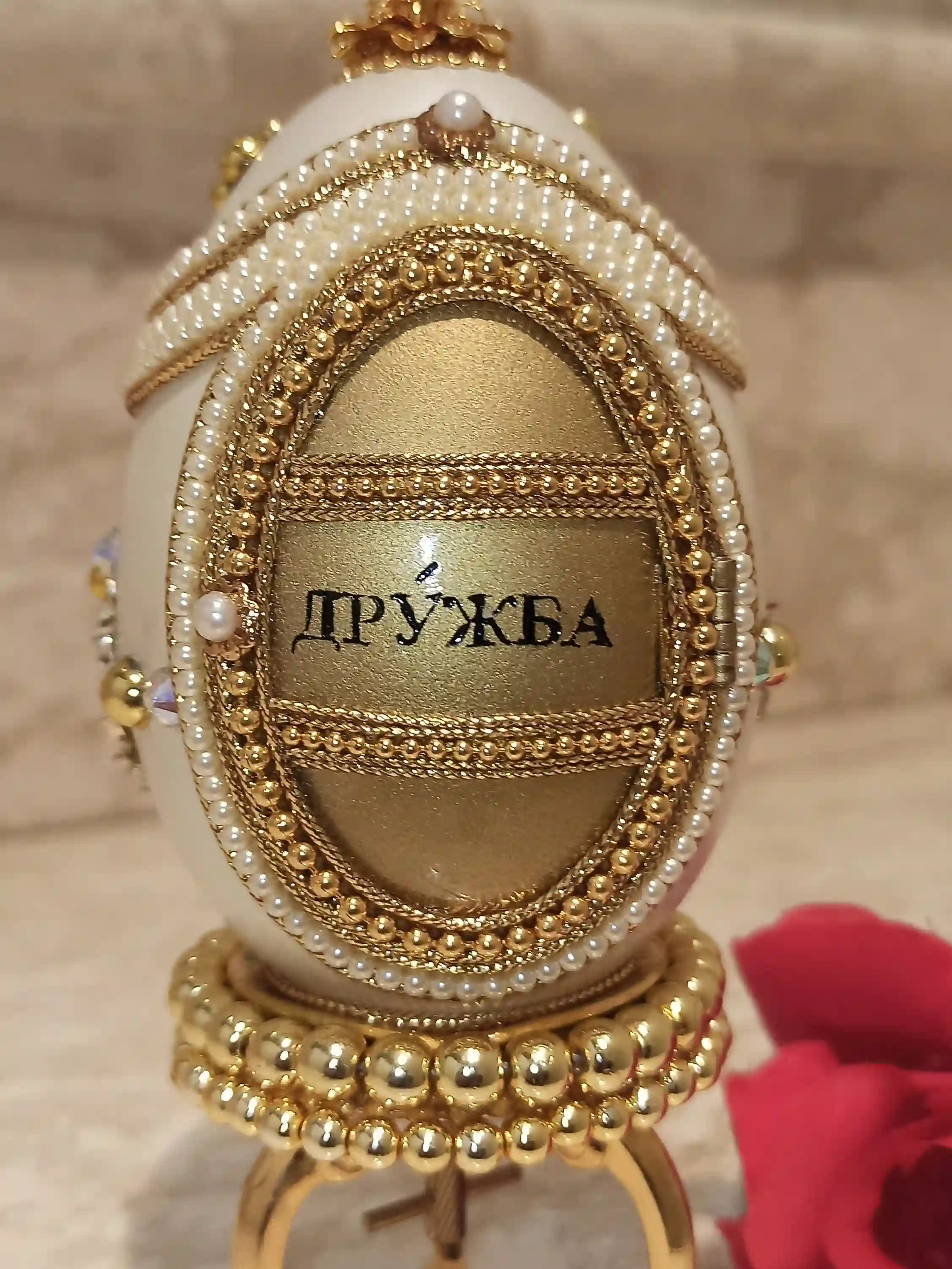 Famous Faberge style egg Wreath Ornament MUSIC Jewelry Box Gift 1996 ONLYONEOF Collectors Jewelry box DESIGNER Faberge egg 24kGold 