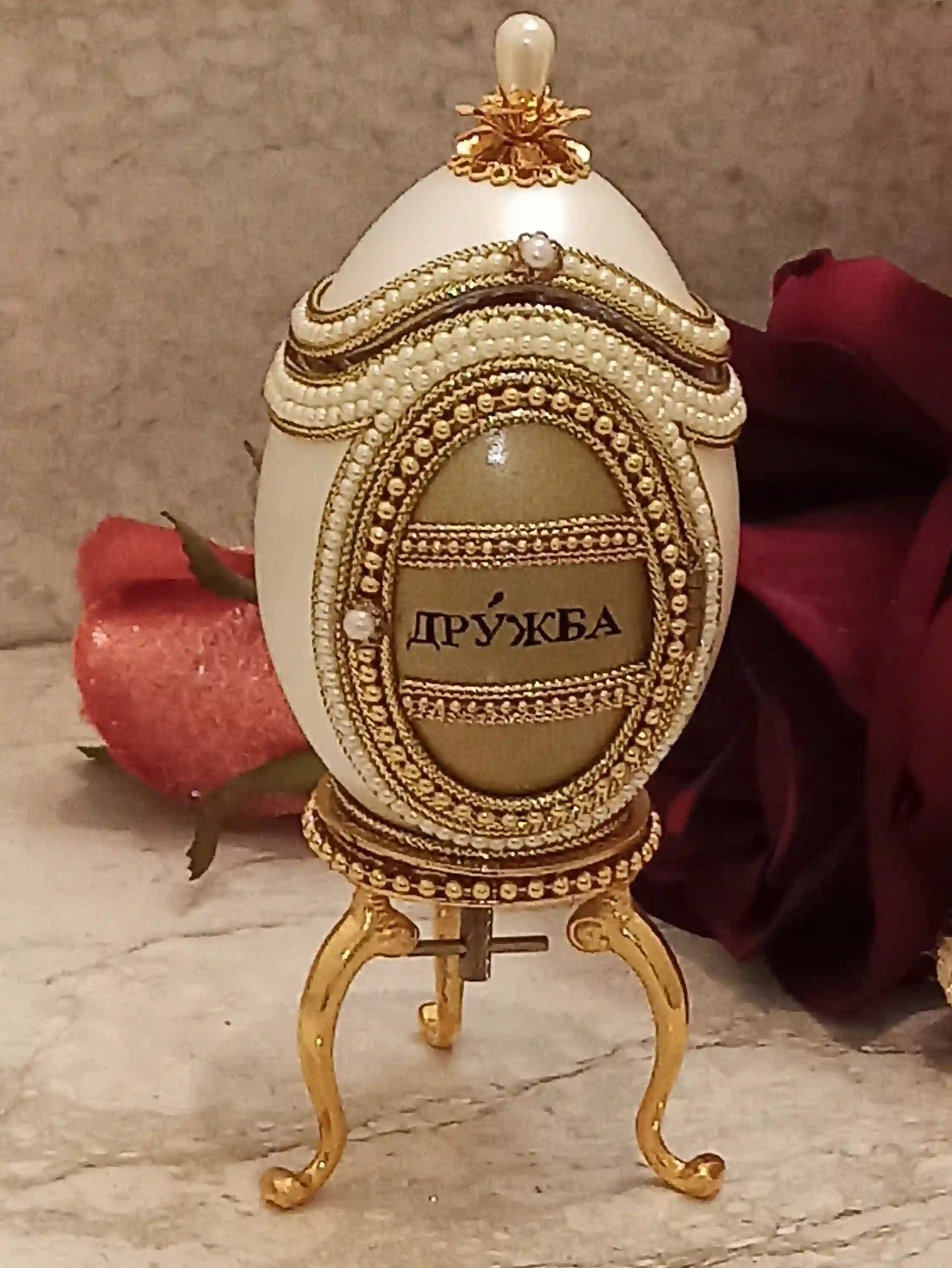Imperial Faberge Egg Style 24kGOLD HANDCARVED Real egg Musical Gift Jewelry box VINTAGE Unique Friend gift Faberge Photo frame Ornament 