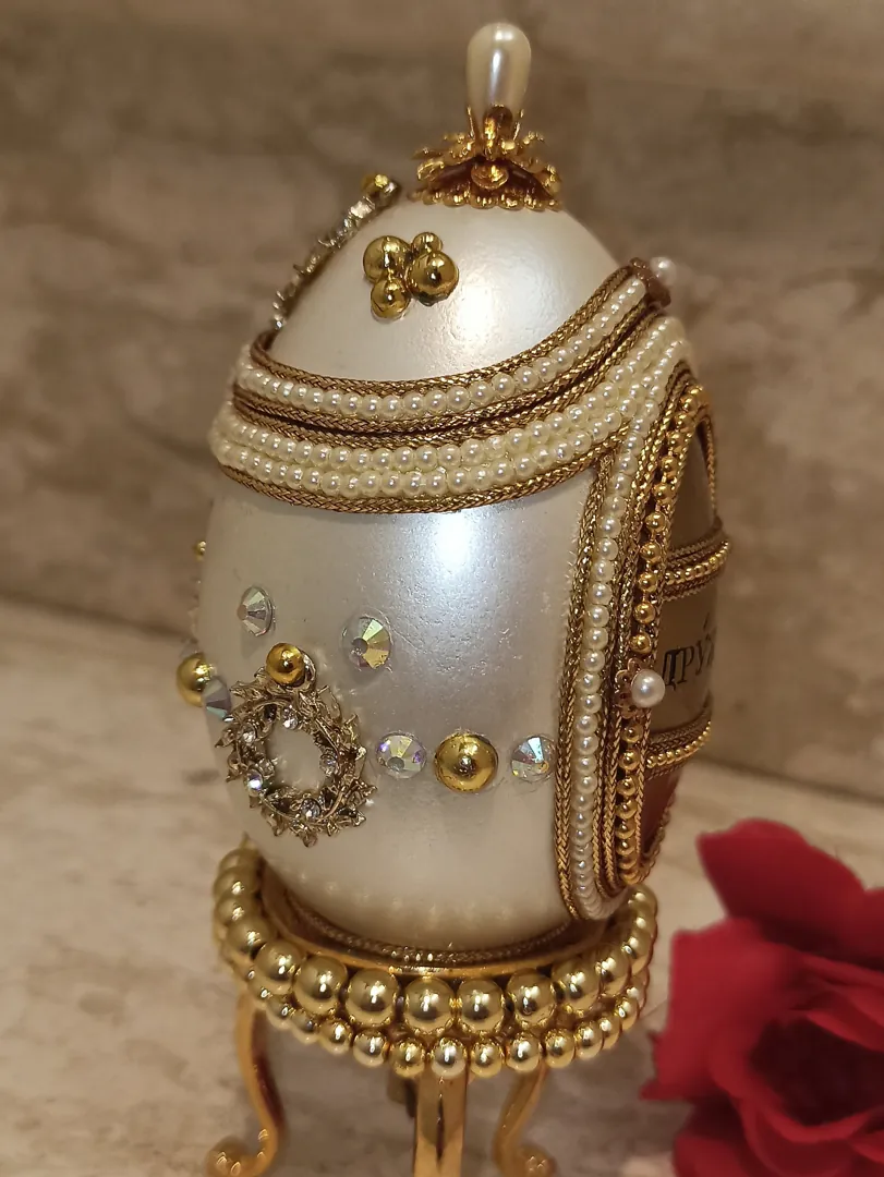 Famous Faberge Style Egg Wreath Ornament Music Jewelry Box Gift 1996 ONLYONEOF Collectors Jewelry Box Designer Fabergé Egg 24k Gold
