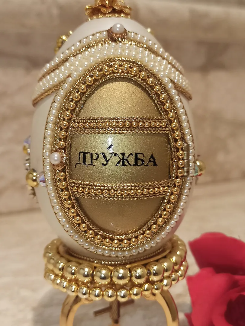 Famous Faberge Style Egg Wreath Ornament Music Jewelry Box Gift 1996 ONLYONEOF Collectors Jewelry Box Designer Fabergé Egg 24k Gold