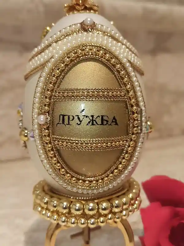 Famous Faberge style egg Wreath Ornament MUSIC Jewelry Box Gift 1996 ONLYONEOF Collectors Jewelry box DESIGNER Faberge egg 24kGold 