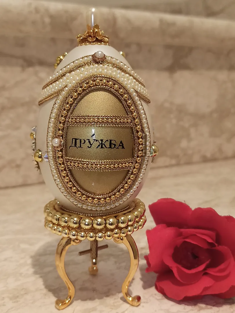 Famous Faberge Style Egg Wreath Ornament Music Jewelry Box Gift 1996 ONLYONEOF Collectors Jewelry Box Designer Fabergé Egg 24k Gold