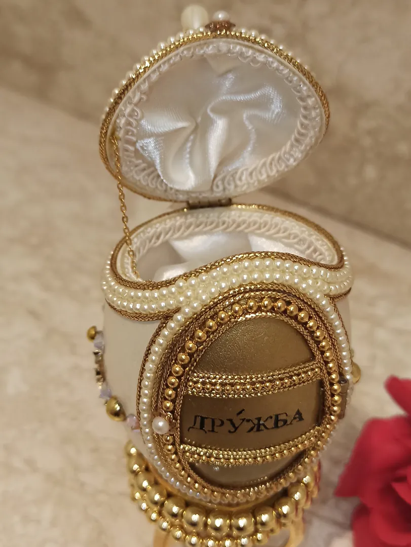 Famous Faberge Style Egg Wreath Ornament Music Jewelry Box Gift 1996 ONLYONEOF Collectors Jewelry Box Designer Fabergé Egg 24k Gold